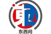梦见殴打东西问丨隋文杰：千年龙舟怎样“划”向海外？