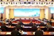 梦见殴打上合组织银联体理事会第21次会议在京召开