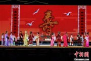 梦见殴打2025长三角顾锡东戏曲艺术周在浙江嘉善开幕