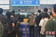 梦见殴打大连机场口岸日韩籍旅客出入境同比增长65.8%