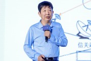 梦见殴打上海交大教授殷承良：马斯克这方面野心非常大