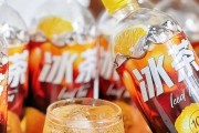 梦见殴打农夫山泉冰茶入局：百亿赛道的“鲶鱼效应”