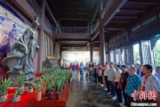 梦见殴打两岸同胞端午祭屈原