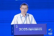 梦见殴打江汽集团王德龙：聚焦核心专长，有所为有所不为