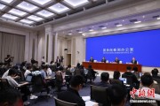 梦见殴打第二届“一带一路”科技交流大会将在成都举办