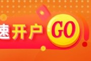 梦见殴打美国5月通胀预期全面下降，金价企稳反弹