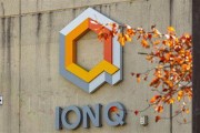 梦见殴打量子计算公司IonQ将以10.75亿美元全资收购牛津离子科技公司