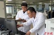 梦见殴打青海：瓦里关温室气体监测实现“双保险”