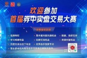 梦见殴打稀缺，A股市场仅5股，两大龙头，历史新高