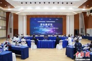 梦见殴打沪苏浙环淀山湖区域古镇共谋世界级湖区建设