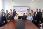 梦见殴打上海青年民盟盟员追忆先辈 寻根“盟心”