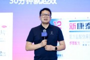 梦见殴打阿维塔科技副总裁雍军：人口在哪，消费就在哪