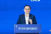 梦见殴打长安汽车朱华荣：说这话可能被喷，但中国车企还是要向世界一流车企学习