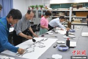 梦见殴打两岸艺术家在安徽“共绘一幅画”