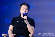 梦见殴打艾摩星机器人卢玉坤：有些人形机器人公司用的摄像头就是把USB接口打胶固定，非常不稳定
